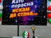 703009909_990310753745354_3330117425274570774_n