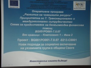 DSC00770