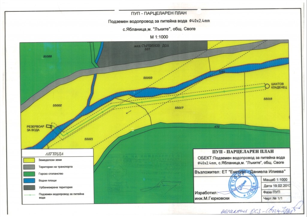 Parc_plan