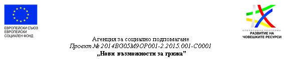 proekt