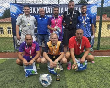 Свидня